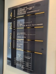 v20250427011159/fresh/building/J00100513850_67