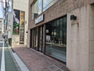 v20250427011159/fresh/building/J00100514011_10