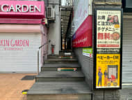 v20250427011159/fresh/building/J00100608120_9