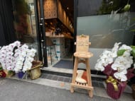 v20250427011159/fresh/building/J00100608217_10
