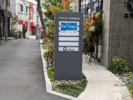 v20250427011159/fresh/building/J00100608289_67