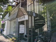 v20250427011159/fresh/building/J00100608294_5