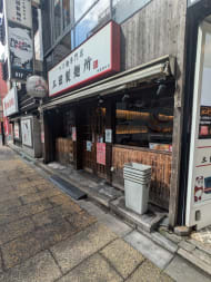 v20250427011159/fresh/building/J00100608381_9