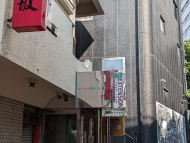 v20250427011159/fresh/building/J00100608406_14