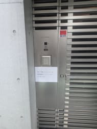 v20250427011159/fresh/building/J00100608583_14