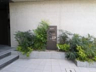 v20250427011159/fresh/building/J00100608600_15
