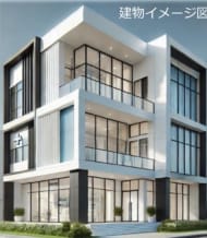 v20250427011649/fresh/building/J00100611164_1