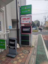v20250427011649/fresh/building/J00100612042_5