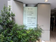 v20250427022212/fresh/building/J00100370744_10