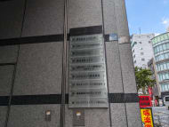 v20250427022212/fresh/building/J00100371072_9