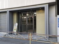 v20250427022212/fresh/building/J00100371680_3