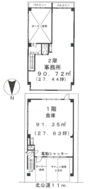 v20250427022212/fresh/building/J00100371731_18