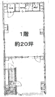 v20250427022212/fresh/building/J00100371967_18