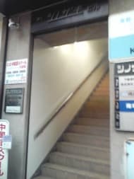 v20250427022212/fresh/building/J00100372485_3