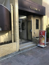 v20250427022212/fresh/building/J00100372489_3