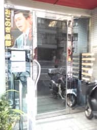 v20250427022212/fresh/building/J00100372829_3
