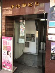 v20250427022212/fresh/building/J00100372841_3