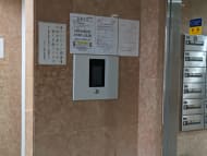 v20250427022212/fresh/building/J00100373135_6