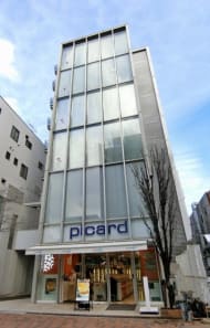 v20250427022212/fresh/building/J00100373179_1