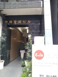v20250427022212/fresh/building/J00100373981_3