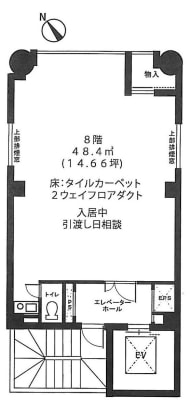 v20250427022212/fresh/building/J00100374397_18