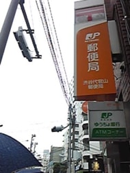 v20250427022212/fresh/building/J00100374571_2