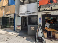v20250427022212/fresh/building/J00100374595_3