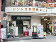 v20250427022213/fresh/building/J00100370809_11
