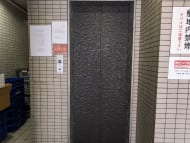 v20250427022213/fresh/building/J00100371002_4