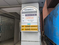 v20250427022213/fresh/building/J00100371002_67