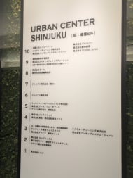 v20250427022213/fresh/building/J00100371244_67
