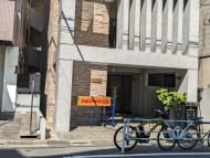 v20250427022213/fresh/building/J00100371246_9