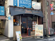v20250427022213/fresh/building/J00100371279_9