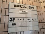 v20250427022213/fresh/building/J00100371301_67