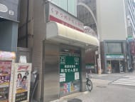 v20250427022213/fresh/building/J00100371519_13