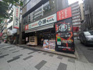 v20250427022213/fresh/building/J00100371660_13