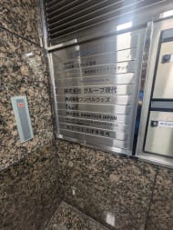 v20250427022213/fresh/building/J00100371660_67
