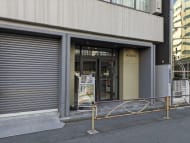 v20250427022213/fresh/building/J00100371680_10