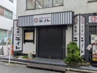 v20250427022213/fresh/building/J00100371707_8