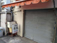 v20250427022213/fresh/building/J00100371969_12