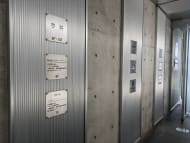 v20250427022213/fresh/building/J00100372026_7