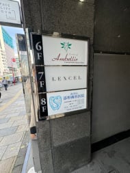 v20250427022213/fresh/building/J00100372040_9