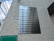 v20250427022213/fresh/building/J00100372422_67