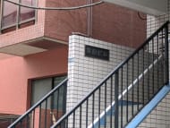 v20250427022213/fresh/building/J00100372603_13