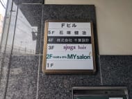 v20250427022213/fresh/building/J00100372612_67