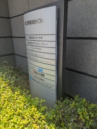 v20250427022213/fresh/building/J00100373061_67