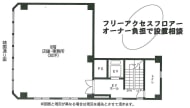 v20250427022213/fresh/building/J00100373424_18