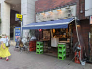v20250427022213/fresh/building/J00100373438_12