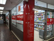 v20250427022213/fresh/building/J00100373438_15