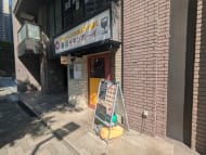 v20250427022213/fresh/building/J00100373440_12